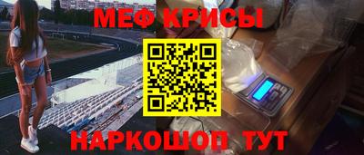 эйфоретик Сланцы