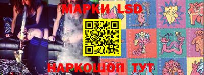 первитин Славгород
