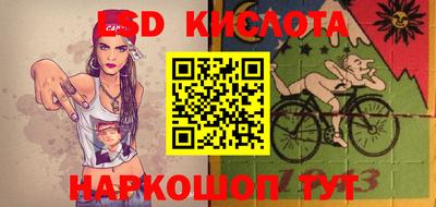 первитин Славгород