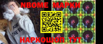 мефедрон мука Славянск-на-Кубани