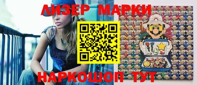 мефедрон мука Славянск-на-Кубани