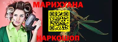мефедрон мука Славянск-на-Кубани