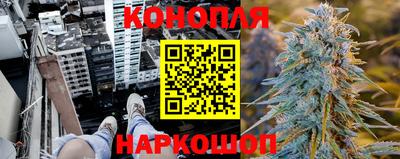 эйфоретик Сланцы