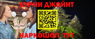 мефедрон мука Славянск-на-Кубани