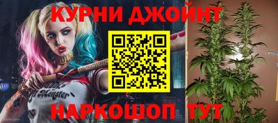 эйфоретик Сланцы