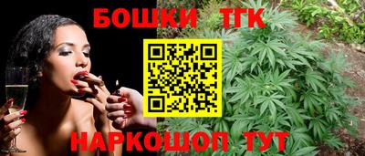 эйфоретик Сланцы