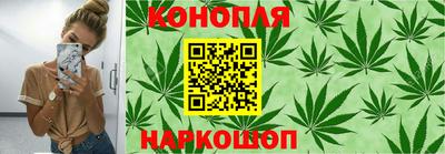 мефедрон мука Славянск-на-Кубани