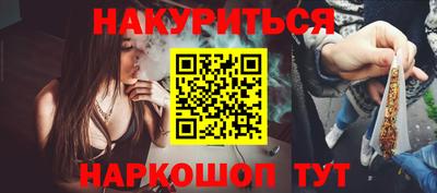 первитин Славгород