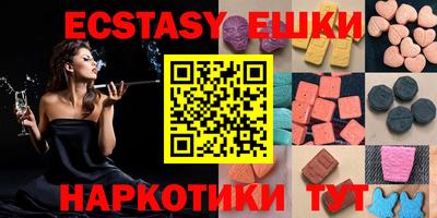 первитин Славгород