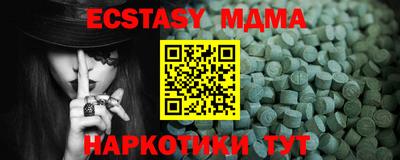 первитин Славгород