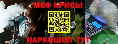 эйфоретик Сланцы